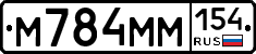 %D0%9C784%D0%9C%D0%9C154