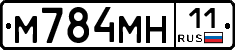%D0%9C784%D0%9C%D0%9D11