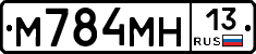 %D0%9C784%D0%9C%D0%9D13