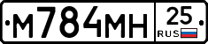 %D0%9C784%D0%9C%D0%9D25