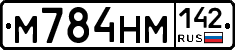 %D0%9C784%D0%9D%D0%9C142