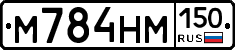 %D0%9C784%D0%9D%D0%9C150