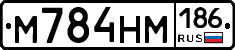 %D0%9C784%D0%9D%D0%9C186