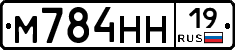 %D0%9C784%D0%9D%D0%9D19
