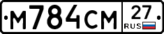 %D0%9C784%D0%A1%D0%9C27