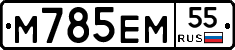 %D0%9C785%D0%95%D0%9C55