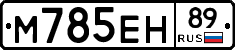 %D0%9C785%D0%95%D0%9D89