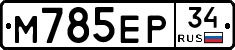 %D0%9C785%D0%95%D0%A034