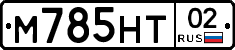 %D0%9C785%D0%9D%D0%A202