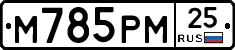 %D0%9C785%D0%A0%D0%9C25