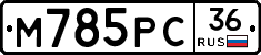 %D0%9C785%D0%A0%D0%A136