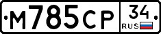 %D0%9C785%D0%A1%D0%A034
