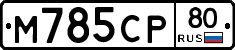 %D0%9C785%D0%A1%D0%A080