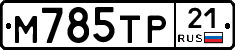 %D0%9C785%D0%A2%D0%A021