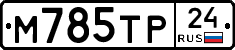 %D0%9C785%D0%A2%D0%A024