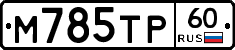 %D0%9C785%D0%A2%D0%A060