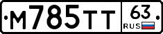 %D0%9C785%D0%A2%D0%A263