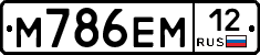 %D0%9C786%D0%95%D0%9C12