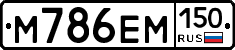 %D0%9C786%D0%95%D0%9C150