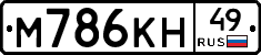 %D0%9C786%D0%9A%D0%9D49