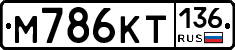 %D0%9C786%D0%9A%D0%A2136
