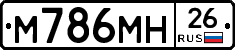 %D0%9C786%D0%9C%D0%9D26