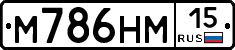 %D0%9C786%D0%9D%D0%9C15