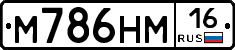 %D0%9C786%D0%9D%D0%9C16