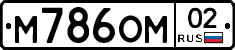 %D0%9C786%D0%9E%D0%9C02