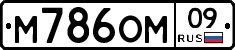 %D0%9C786%D0%9E%D0%9C09