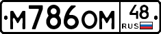 %D0%9C786%D0%9E%D0%9C48