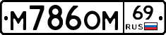 %D0%9C786%D0%9E%D0%9C69