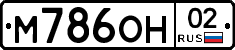 %D0%9C786%D0%9E%D0%9D02