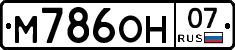 %D0%9C786%D0%9E%D0%9D07