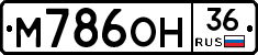 %D0%9C786%D0%9E%D0%9D36