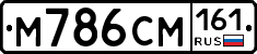 %D0%9C786%D0%A1%D0%9C161