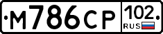 %D0%9C786%D0%A1%D0%A0102