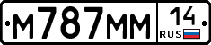 %D0%9C787%D0%9C%D0%9C14