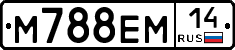 %D0%9C788%D0%95%D0%9C14