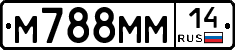 %D0%9C788%D0%9C%D0%9C14
