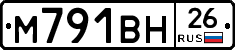 %D0%9C791%D0%92%D0%9D26