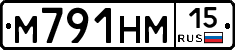 %D0%9C791%D0%9D%D0%9C15