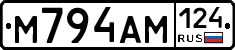 %D0%9C794%D0%90%D0%9C124