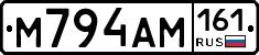 %D0%9C794%D0%90%D0%9C161