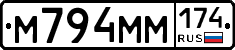 %D0%9C794%D0%9C%D0%9C174