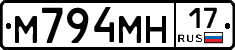 %D0%9C794%D0%9C%D0%9D17