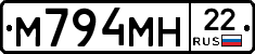 %D0%9C794%D0%9C%D0%9D22