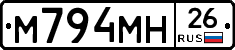 %D0%9C794%D0%9C%D0%9D26