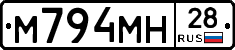 %D0%9C794%D0%9C%D0%9D28