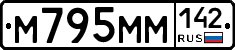 %D0%9C795%D0%9C%D0%9C142